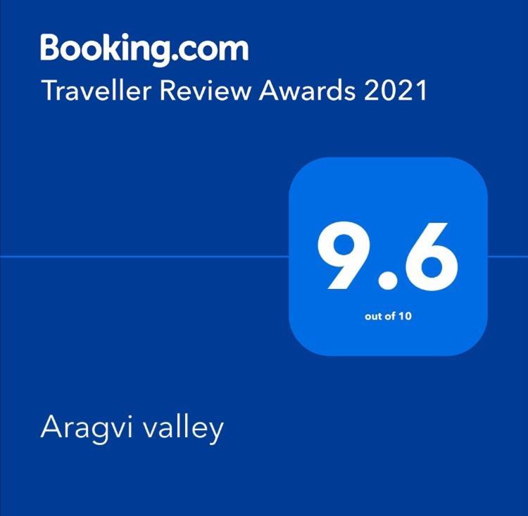 فيلا Aragvi Valley Tsitelsopeli المظهر الخارجي الصورة