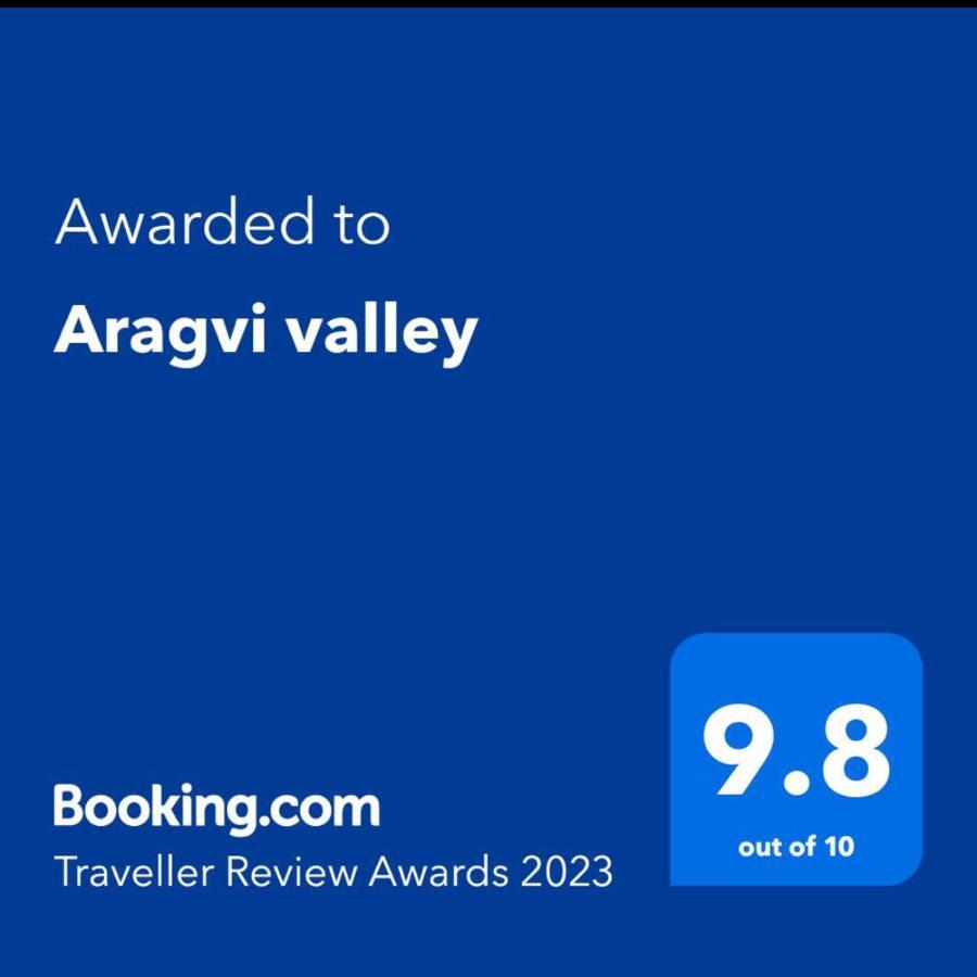 فيلا Aragvi Valley Tsitelsopeli المظهر الخارجي الصورة